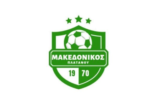 Διπλό "χτύπημα" για τον Μακεδονικό Πλατάνου με τα αδέρφια Κουτσογιάννη και έπεται συνέχεια!