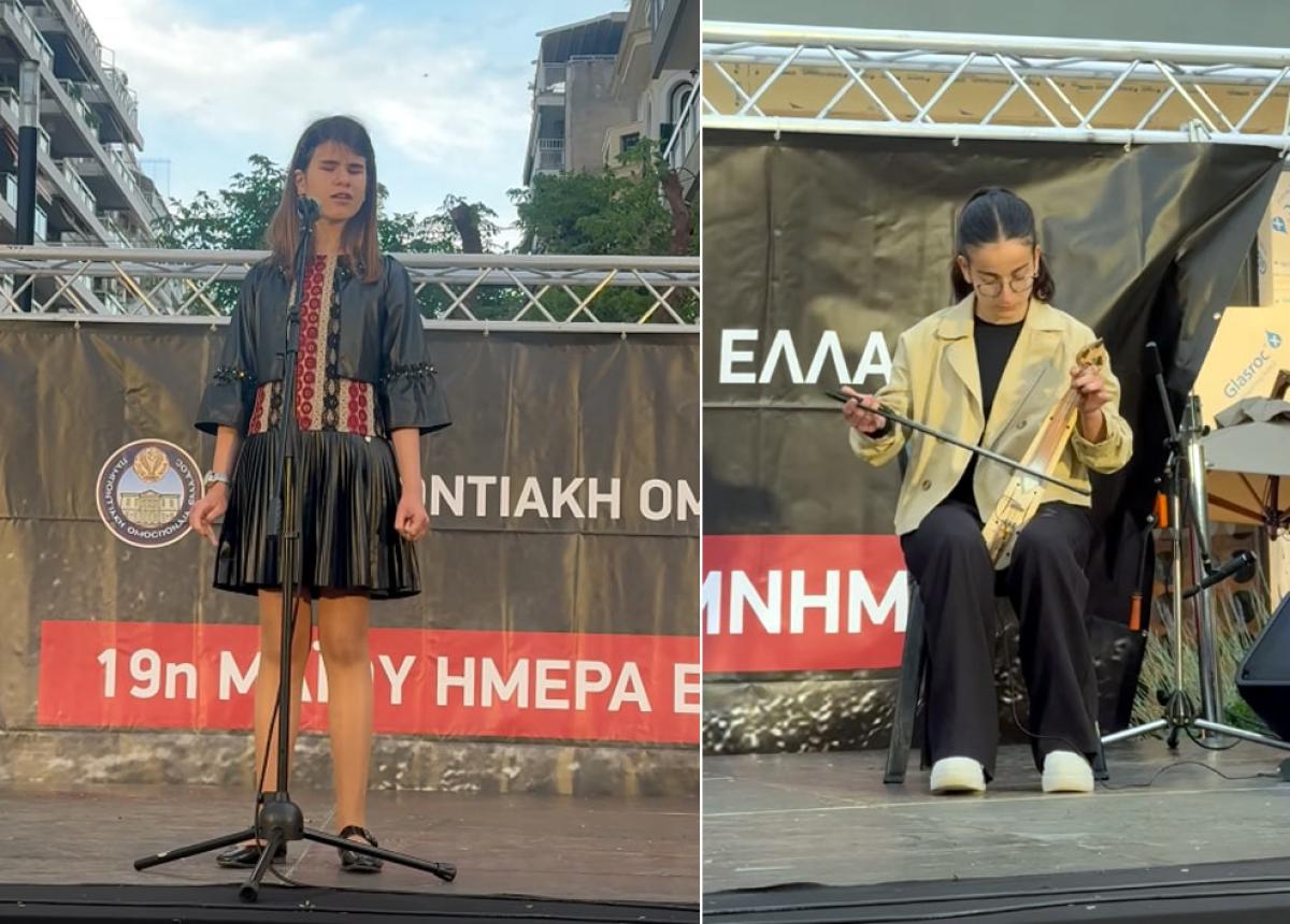 Με τα μάτια της ψυχής: Η 13χρονη Λουκία Κασαμάκη από τη Βέροια συγκλόνισε με την ποντιακή της ερμηνεία στη Θεσσαλονίκη