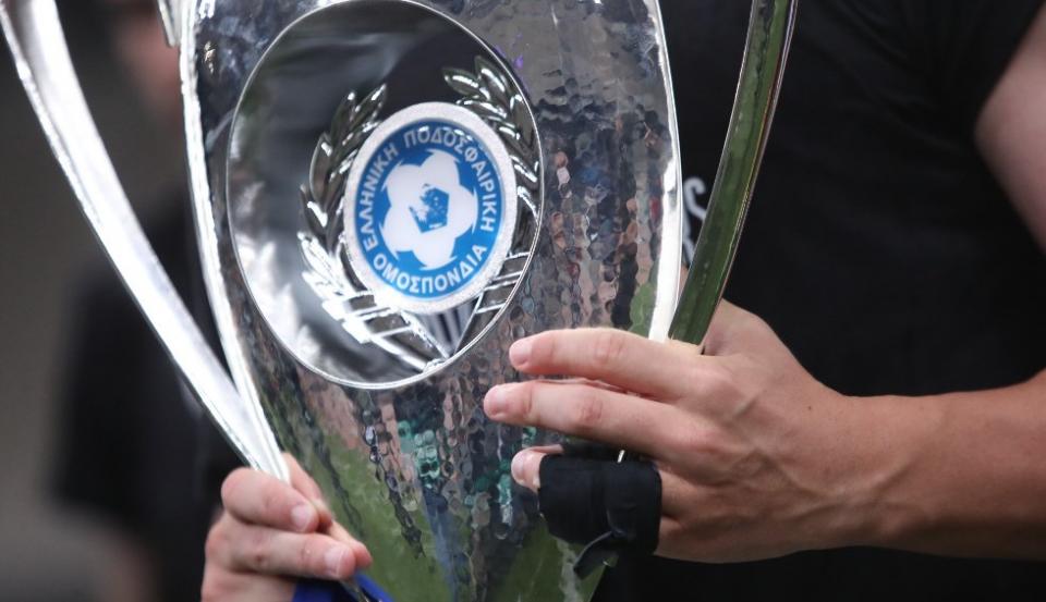 Οριστικό: Στις 20 Μαΐου στη Λευκωσία ο τελικός Κυπέλλου!