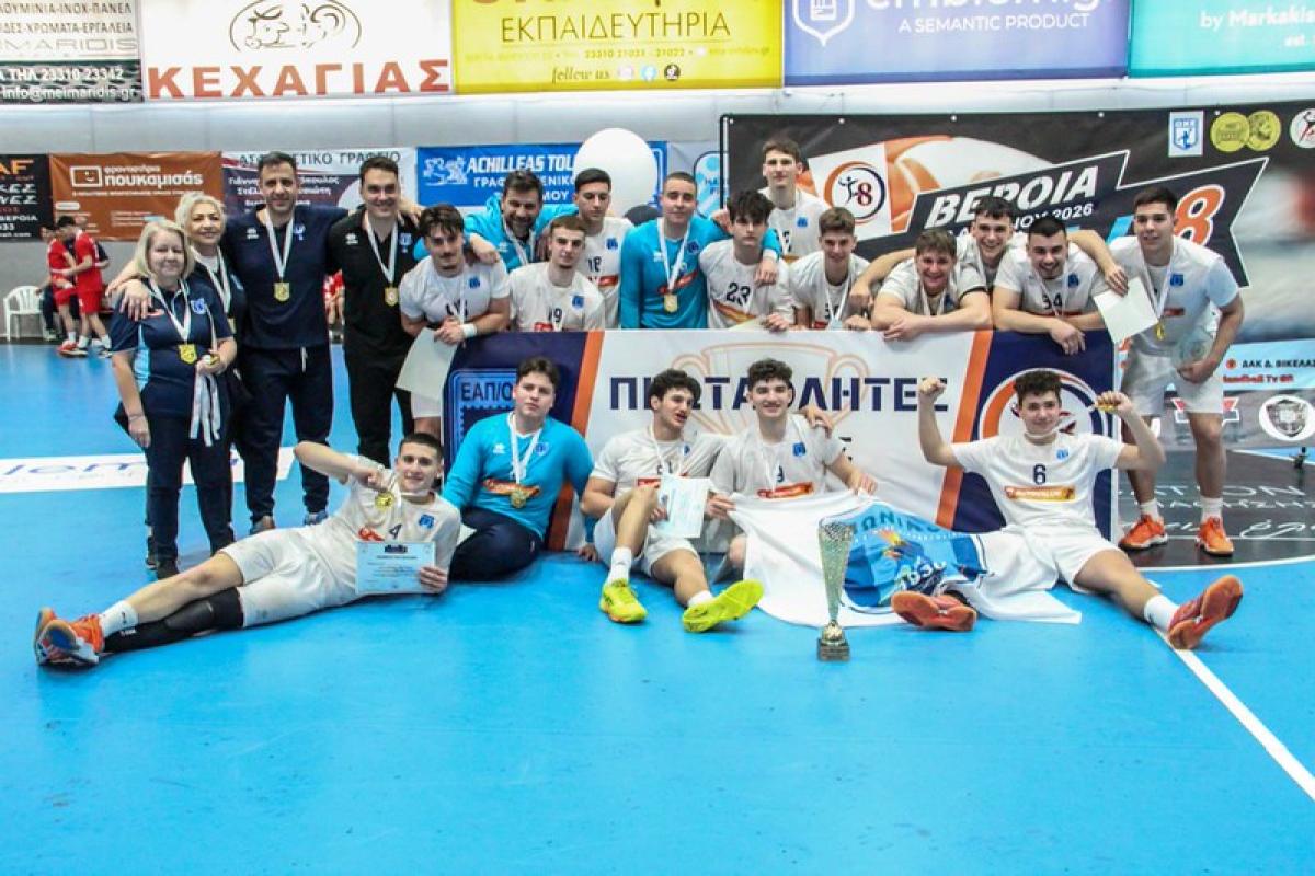 Final-8 Εφήβων: Πρωταθλητής Ελλάδας ο Ιωνικός ΝΦ στη Βέροια – 4ος ο Φέρωνας