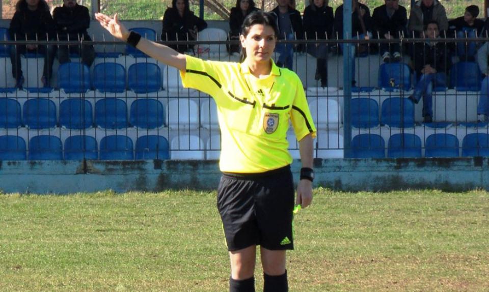 Η Λαρισαία Τσιοφλίκη θα σφυρίξει την Τετάρτη το ματς Πιερικού - ΒΕΡΟΙΑΣ