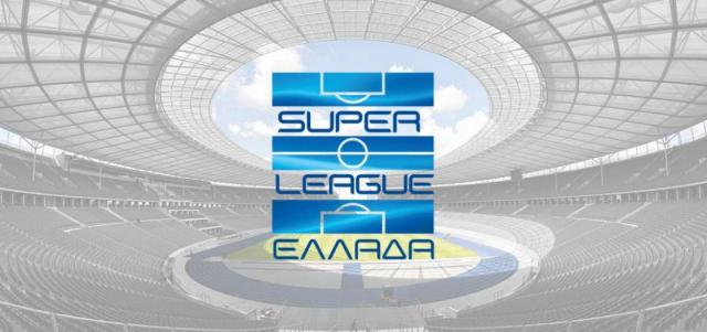 Super League 1: "Επανεκκίνηση" με πρεμιέρα του β’ γύρου