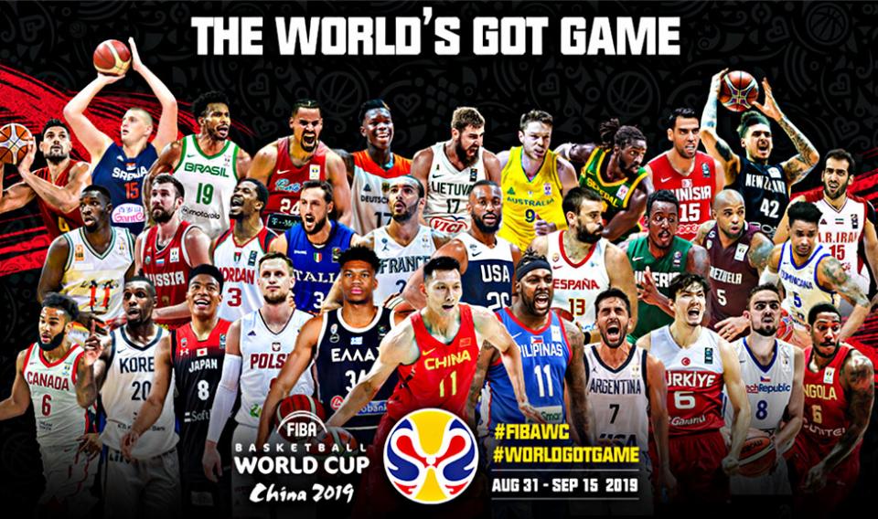 Τζάμπολ στο Μουντομπάσκετ της Κίνας - Το αναλυτικό πρόγραμμα