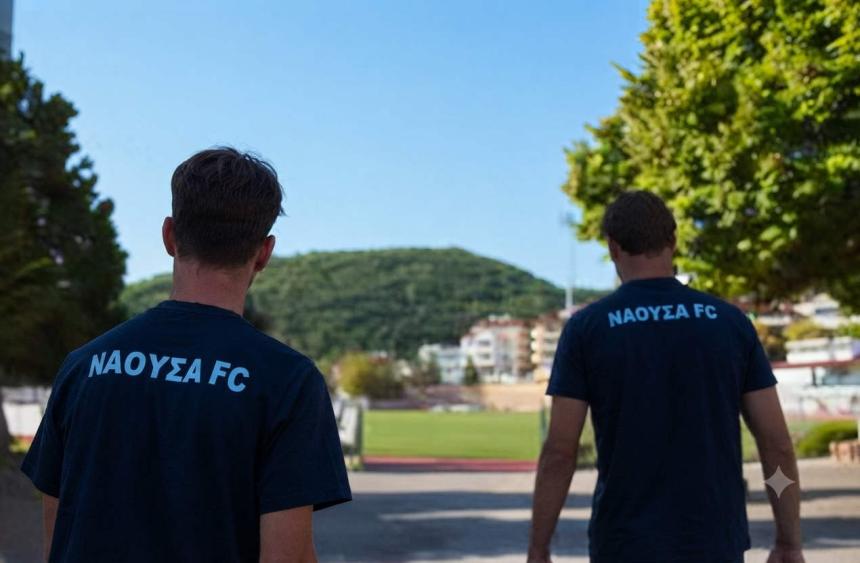 Ξεκίνημα με εργομετρικά για τον ΦΑΣ Νάουσα – Αντίστροφη μέτρηση για τη νέα σεζόν