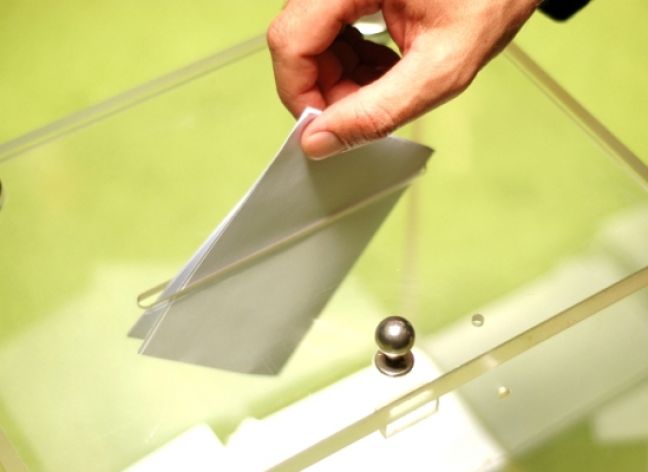 ΕΠΣΗ: Έγινε γνωστή η ημερομηνία των εκλογών