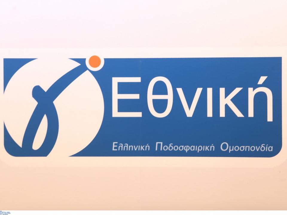 Οι ημερομηνίες όλων των αγωνιστικών της Γ' Εθνικής