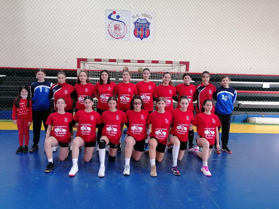 Χαμόγελα για τις Κορασίδες του Φίλιππου Βέροιας