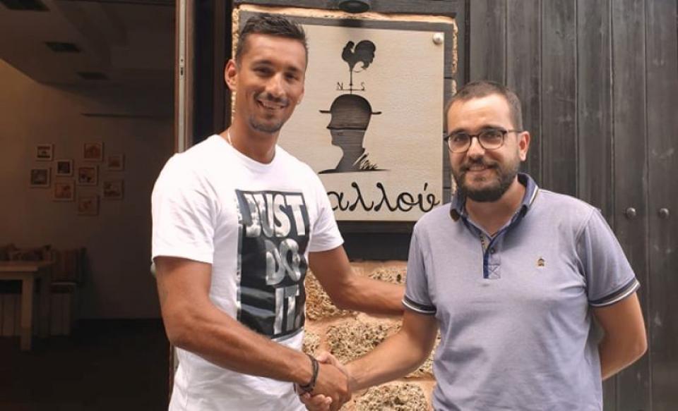 Στον ΦΙΛΙΠΠΟ Β. και ο ταλαντούχος διεθνής Στέλιος Τζιουμάκας