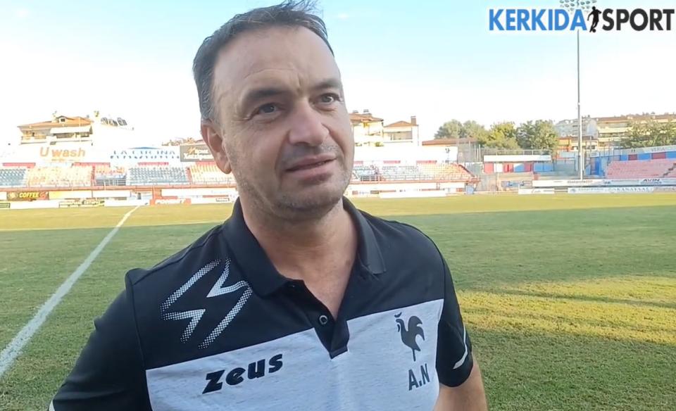 Νεοφυτίδης: "Είμαστε συγκινημένοι από τη νίκη μέσα στη Βέροια"