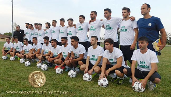 Με υψηλούς στόχους ξεκίνησε την προετοιμασία η ΑΕΑ (φωτο)