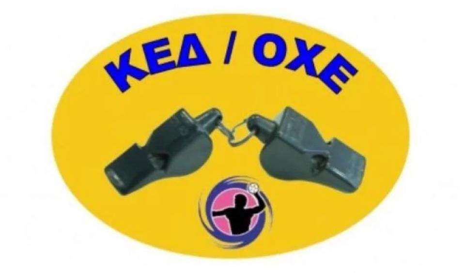 Το πρόγραμμα της επόμενης αγωνιστικής στα πρωταθλήματα χάντμπολ ανδρών - γυναικών