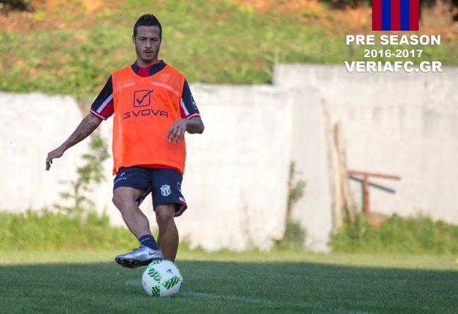 "Πρώτη" στο βουνό για τη ΒΕΡΟΙΑ - Το πρόγραμμα των φιλικών