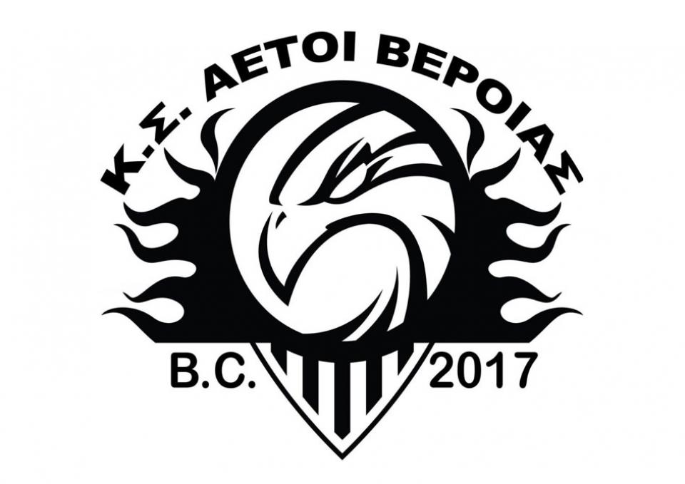 Παρελθόν από τους Αετούς Βέροιας ο Σωτήρης Μπουρδάνος