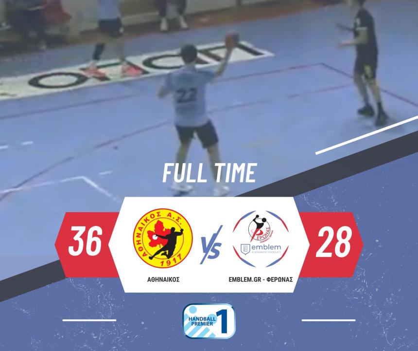 Πάλεψε για ένα ημίχρονο στον Βύρωνα ο Φέρωνας, "λύγισε" στην επανάληψη