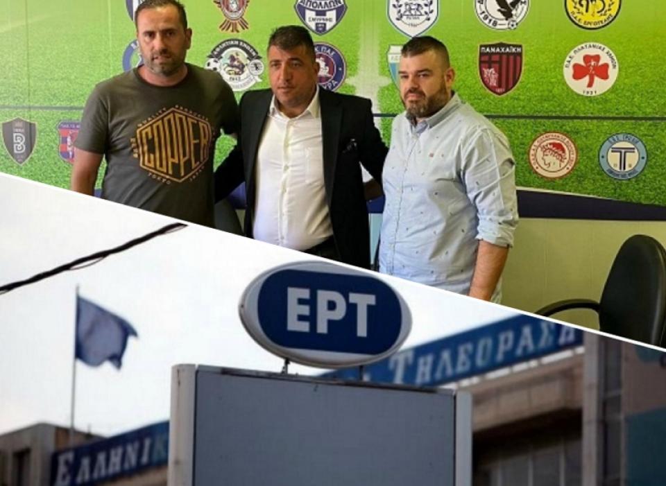 «Τρέχει» και το τηλεοπτικό – Συνάντηση SL2-EΡΤ