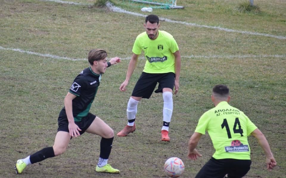 Α' ΕΠΣΗ: Φάσεις και γκολ από το επεισοδιακό ματς Αγ. Γεώργιος - Τρίκαλα