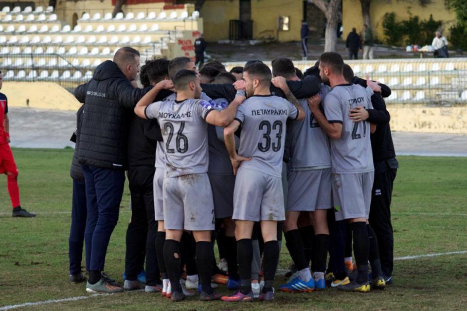 Κάν' το όπως το 2020!