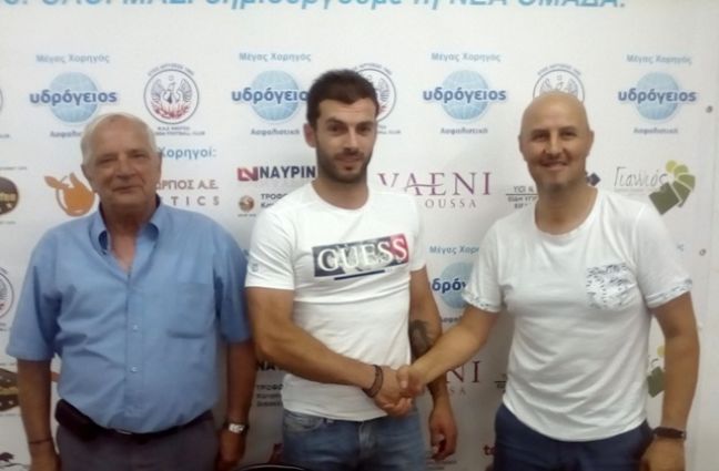 Άλλες δύο ανανεώσεις στη ΝΑΟΥΣΑ