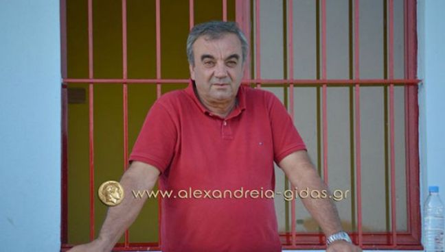 Στις 5 Μαΐου η Γενική Συνέλευση