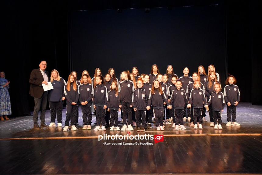 Με τιμητικές διακρίσεις ολοκληρώθηκαν οι εκδηλώσεις για την απελευθέρωση της Βέροιας