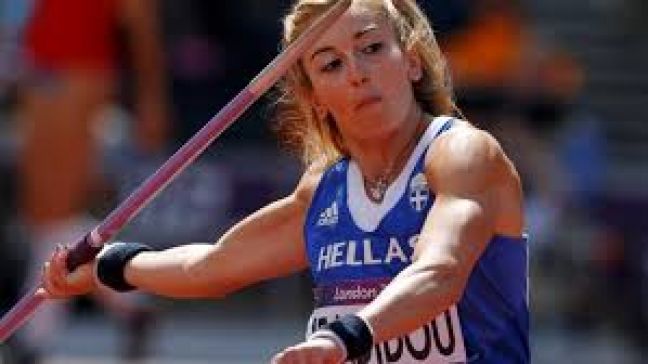 Της...πηγαίνει το ακόντιο