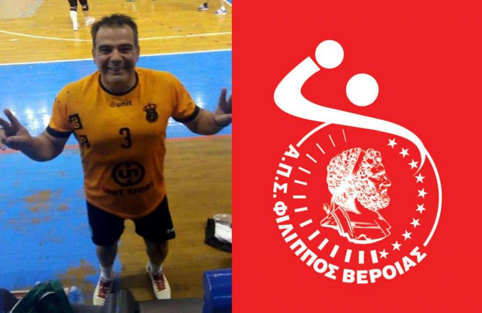 Στο τεχνικό επιτελείο του ΦΙΛΙΠΠΟΥ ο Ανέστης Δομπρής!