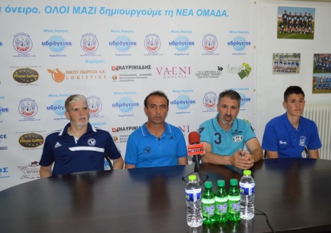 Τι είπαν μετά τον αγώνα Ντίσιος-Τσελεμπής και ποδοσφαιριστές