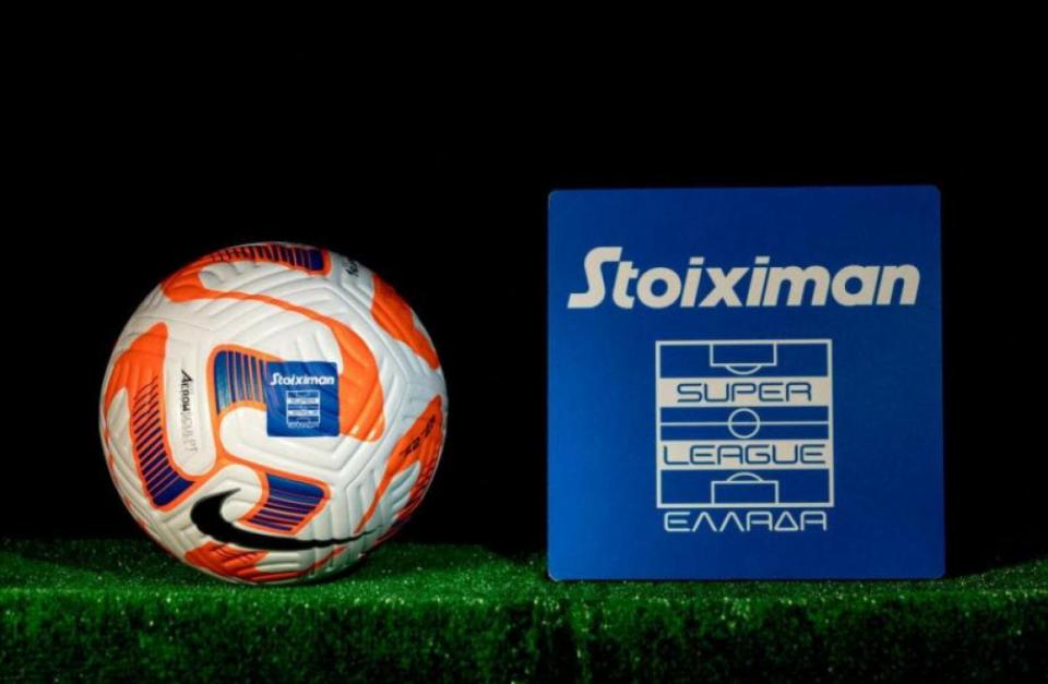 Αναβλήθηκε το Παναθηναϊκός-Ατρόμητος!