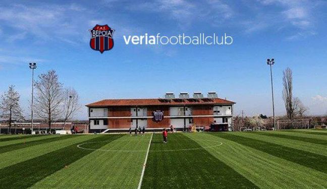 Ξεκίνησαν οι ΔΩΡΕΑΝ εγγραφές στα τμήματα υποδομής της ΒΕΡΟΙΑΣ