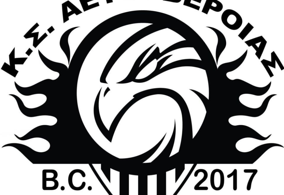 Τι αναφέρουν οι Αετοί Βέροιας για το περιστατικό με τον τραυματισμό ανηλίκου στο ΔΑΚ "Βικέλας"