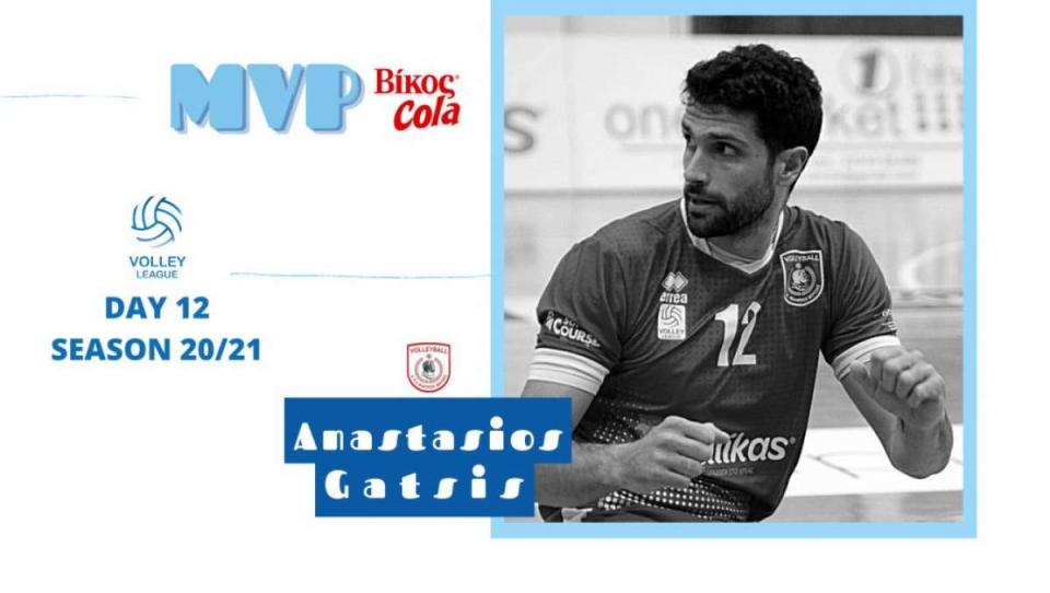 Ο Γάτσης πρώτος MVP αγωνιστικής της Volley League στην ιστορία του ΦΙΛΙΠΠΟΥ!