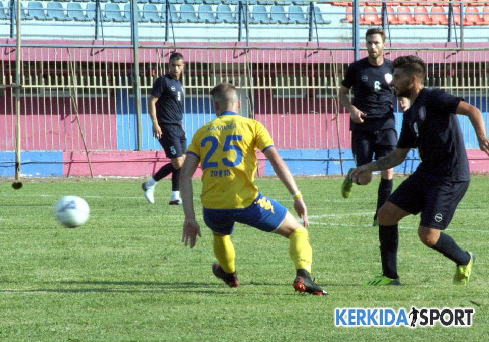 Ανεπίσημο φιλικό με Λευκάδια σήμερα η ΒΕΡΟΙΑ - Το Σάββατο εντός με τα Κύμινα