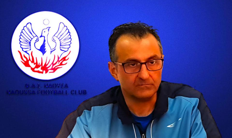 Μ. Αλεξιάδης: "Ριζική ανανέωση στη Νάουσα, θα ανέβουμε μια ή και δυο ταχύτητες"