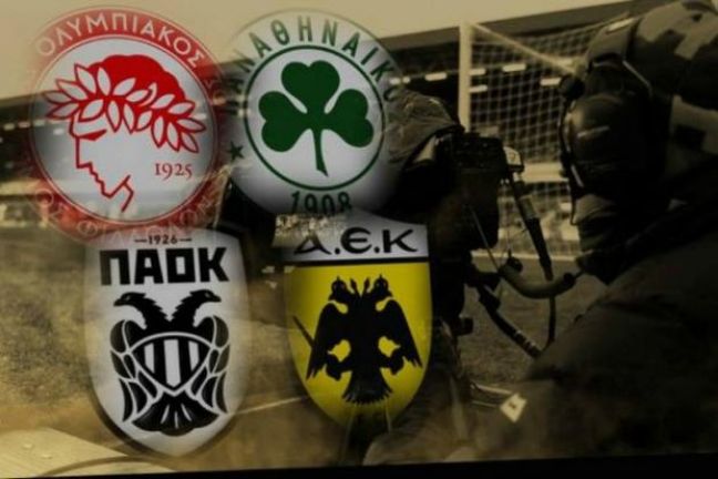 Στα ημιτελικά του Κυπέλλου το Big-4 μετά το 1949!