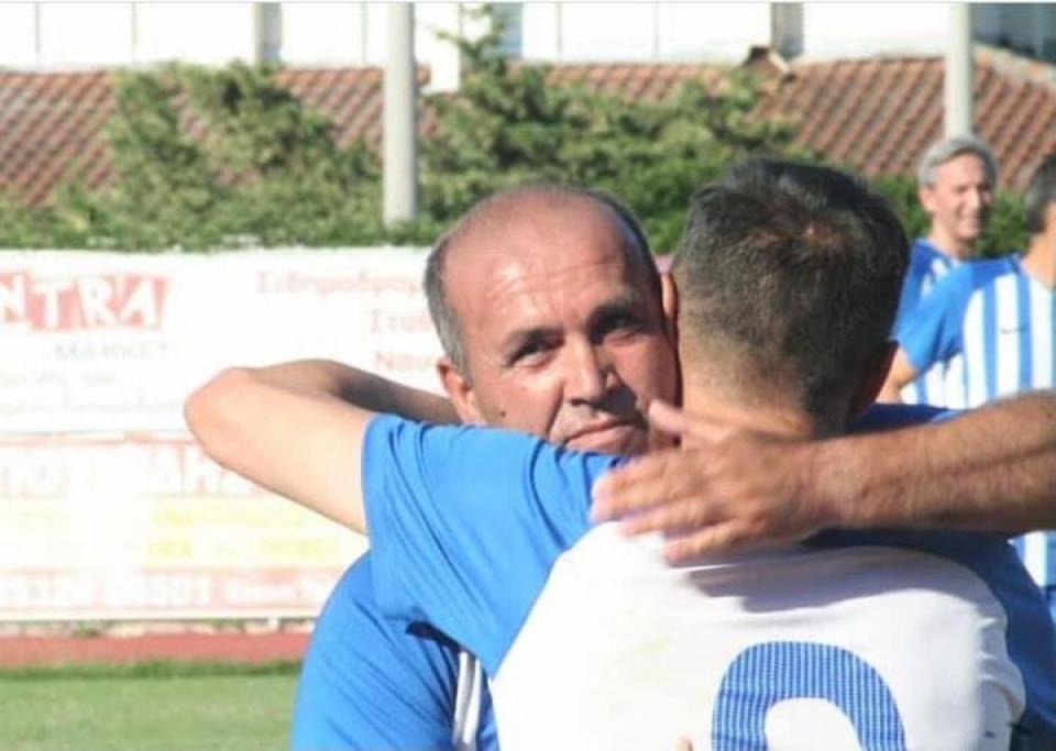 Συλλυπητήριο της Ακαδημίας Ποδοσφαίρου Βέροιας