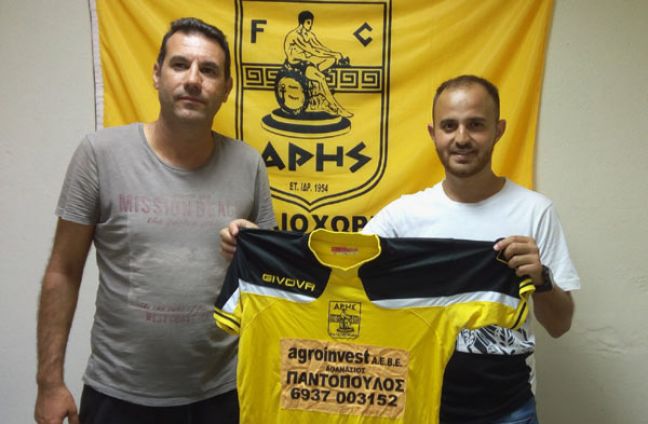 Σημαντική προσθήκη για τον Άρη Παλαιοχωρίου