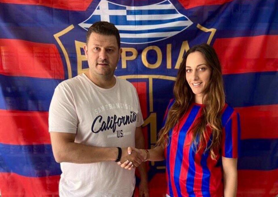 Κωστοπούλου: "Έχουμε θέσει υψηλούς στόχους στη ΒΕΡΟΙΑ 2017"