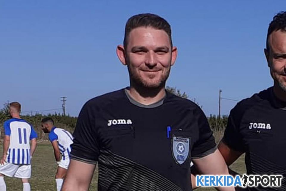 Ποιοι διαιτητές ορίστηκαν στο παιχνίδι του Μ. Αλέξανδρου Τρικάλων στην Κοζάνη