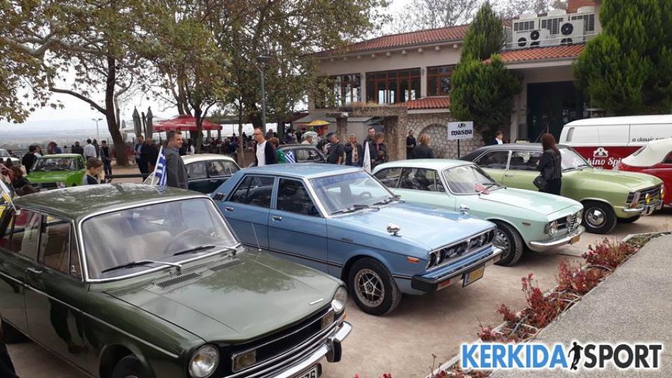 Έκθεση κλασσικών αυτοκινήτων το Σάββατο στη Βέροια