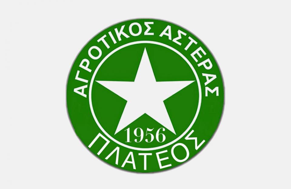 Ανακοίνωσε 13 ανανεώσεις ο Αγροτικός Αστέρας Πλατέος