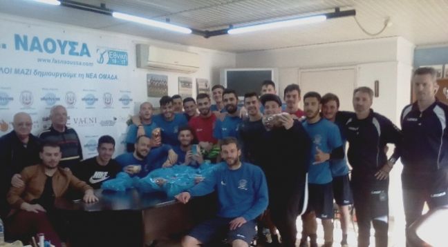 Η γιορτή της ΝΑΟΥΣΑΣ για το Πάσχα