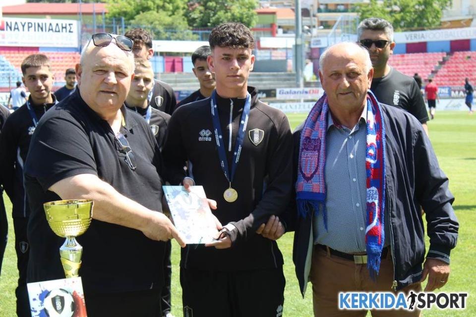 Βραβεύτηκαν πριν το ματς με την ΑΕΛ οι ομάδες υποδομών της ΒΕΡΟΙΑΣ (φωτο)