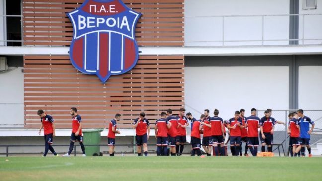 Για έφεση η Βέροια και διαφοροποίηση στην διαδικασία...