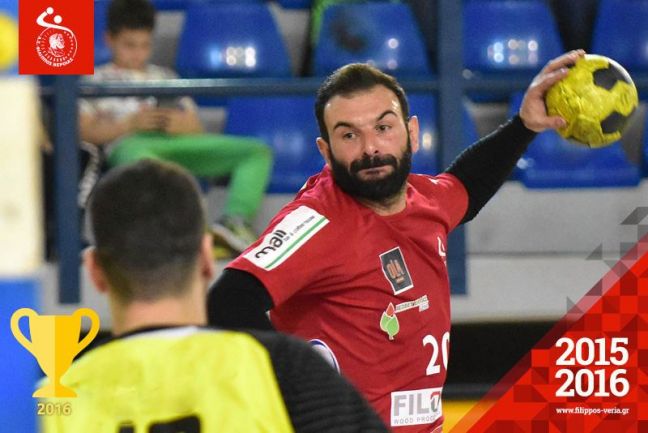 «Η Βέροια είναι η μητρόπολη του χάντμπολ»