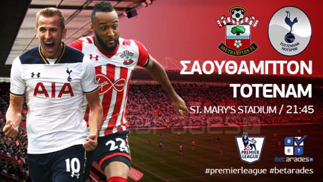 Πάμε Στοίχημα: Πολλά γκολ στο "Σεντ Μέρις"