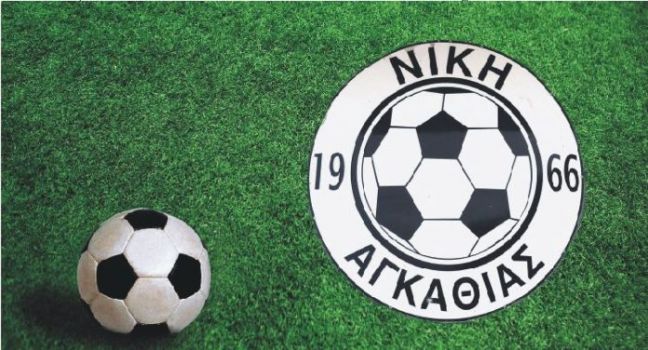 Μίλησαν αλλά δεν υπέγραψαν Κύρου και Ασλαμπάλογλου