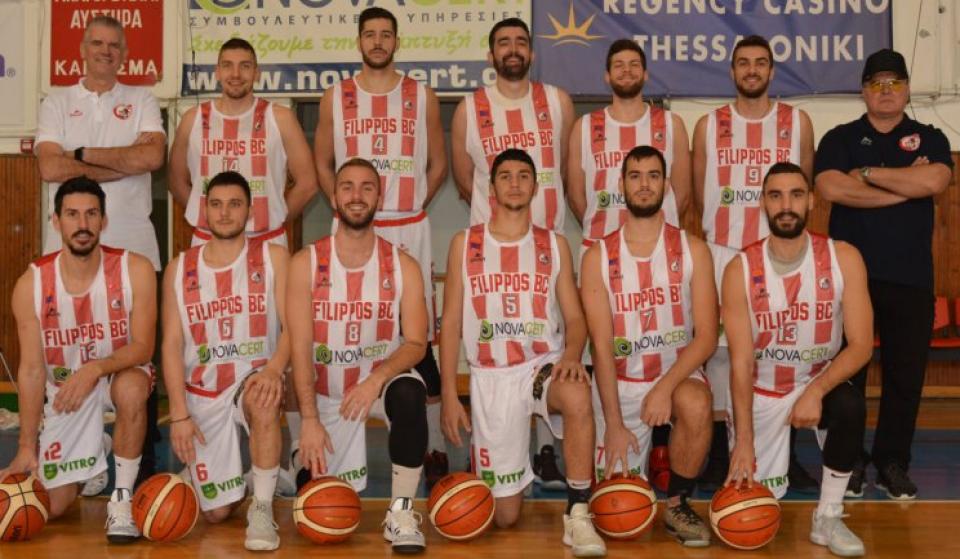 Νικηφόρο πέρασμα του ΦΙΛΙΠΠΟΥ από την Θεσσαλονίκη 80-84 τον Μακεδονικό
