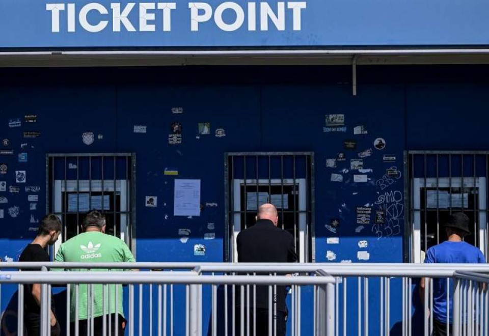 Αλλάζει ο τρόπος εισόδου στα γήπεδα, έτσι θα μπαίνουν πλέον οι οπαδοί