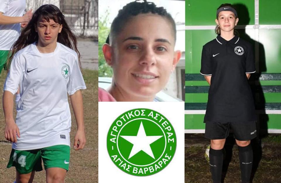 Ακόμη τρεις ανανεώσεις στον Αγροτικό Αστέρα Αγ. Βαρβάρας