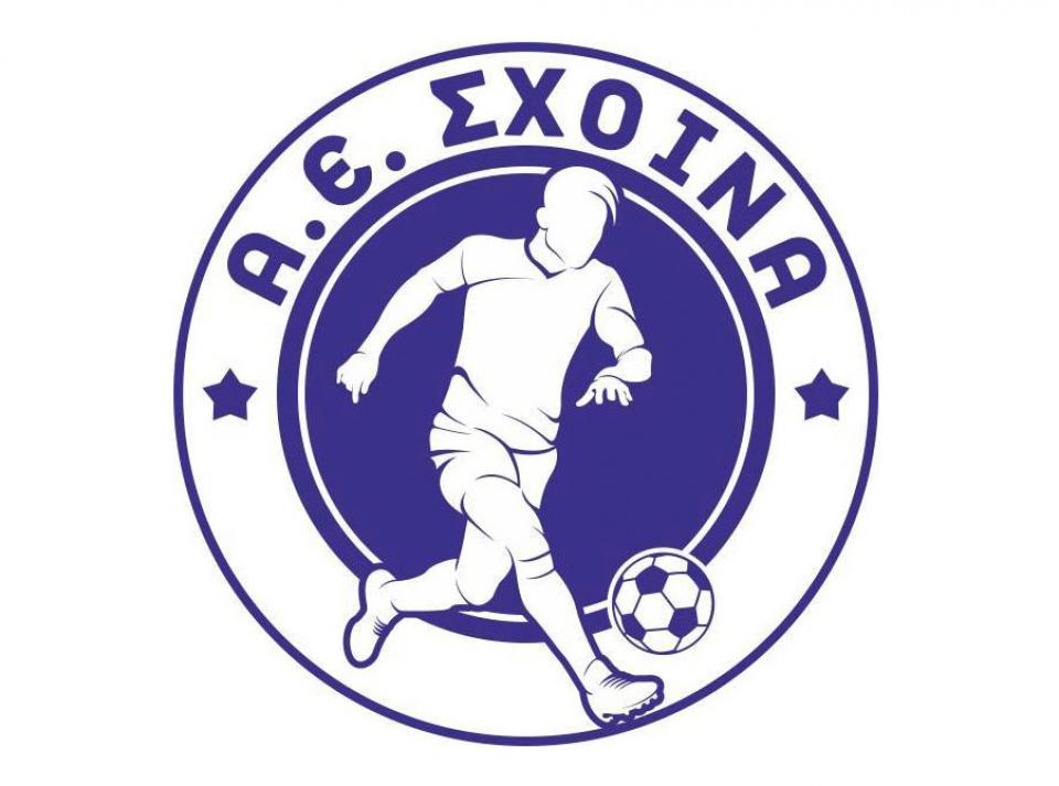 Απέκτησε Παπαδόπουλο η Α.Ε. Σχοινά